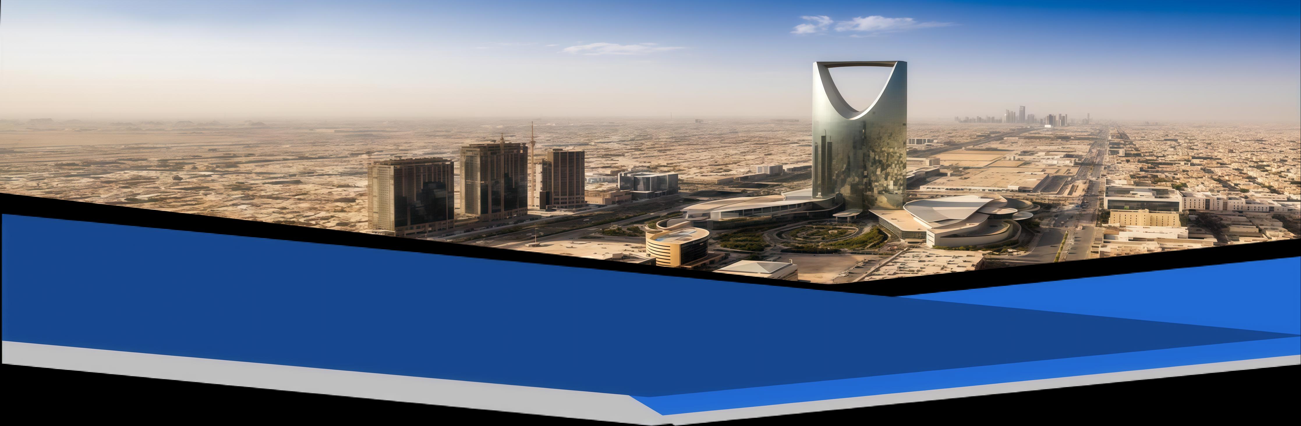 Riyadh skyline